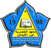 Logo Al AShriyyah Nurul Iman